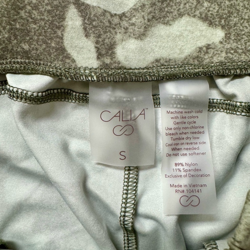 CALIA by Carrie Underwood Camouflage Joggers - Picture 2 of 4